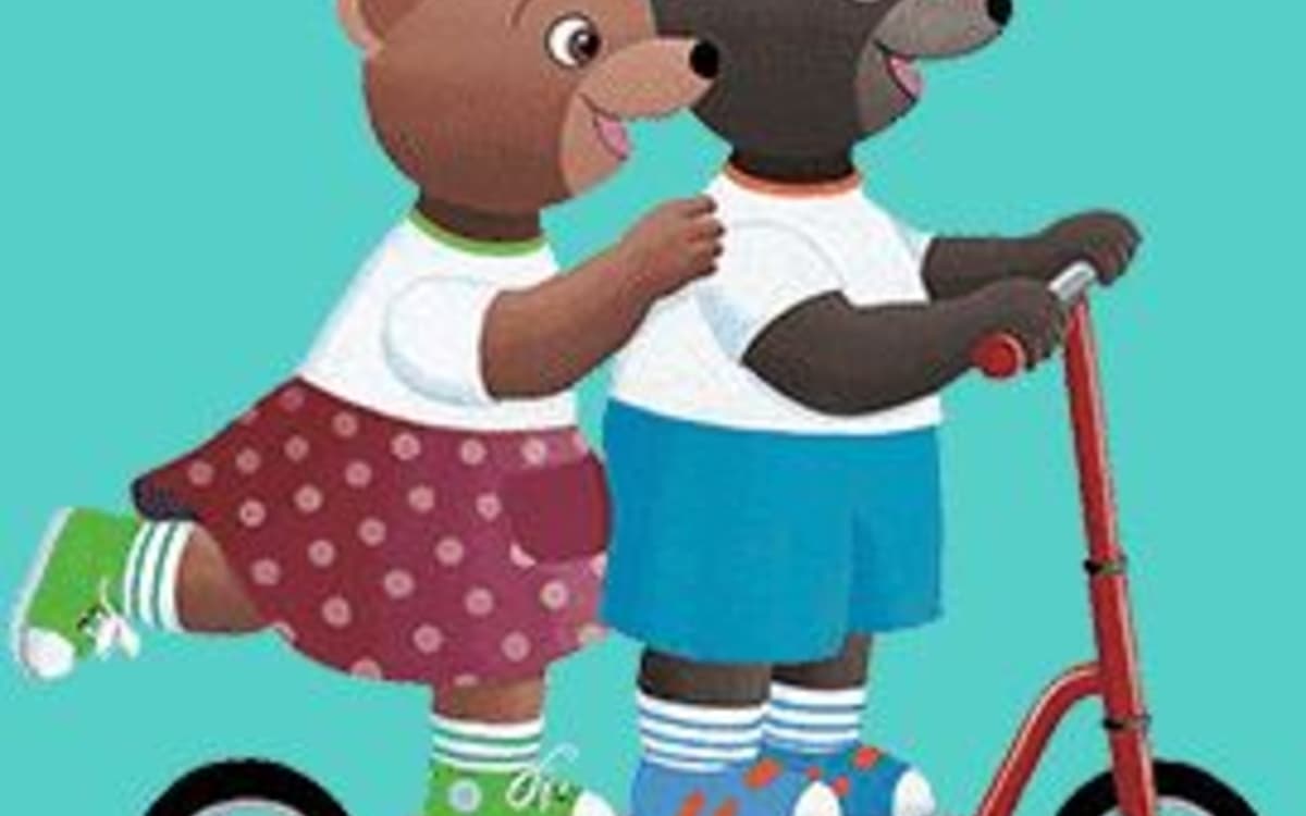 Petit ours brun