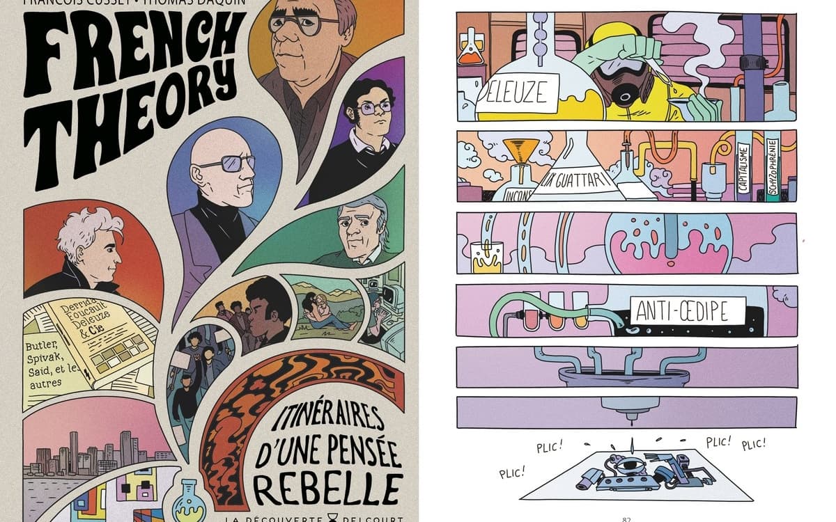 《法国理论》：弗朗索瓦·屈塞与托马斯·达坎的深度对谈