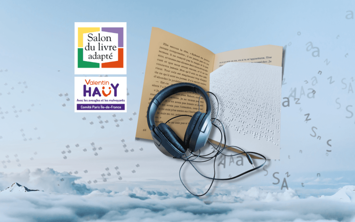 2025年无障碍图书沙龙