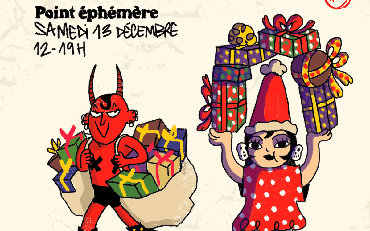 第三届奇趣圣诞市集：Point Éphémère