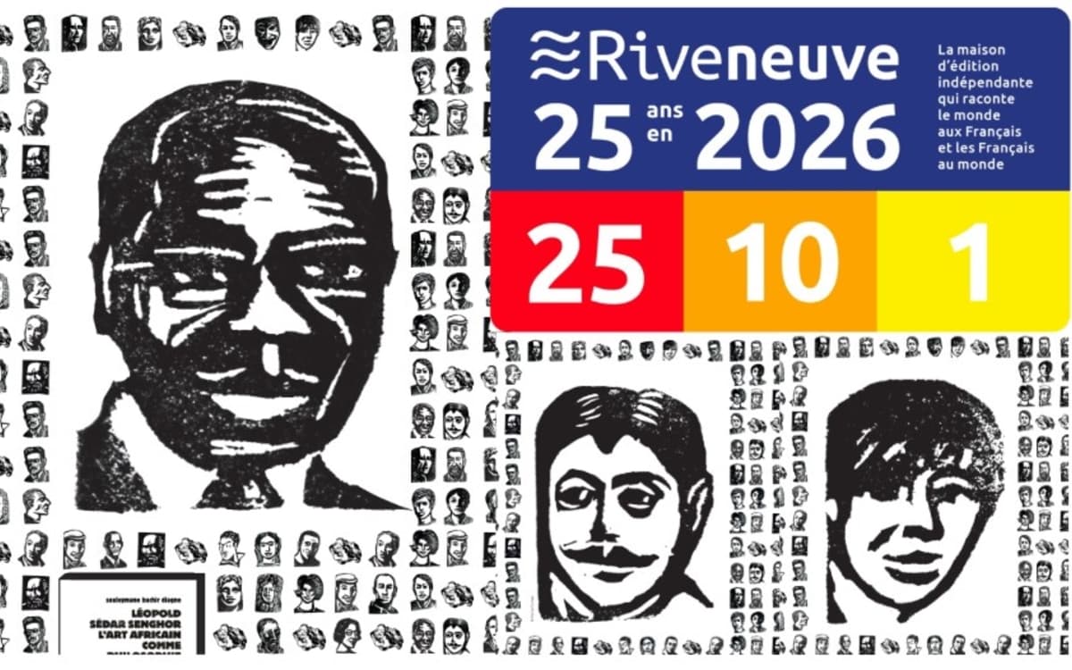 独立之声：法国·杜马斯艺术家作品展在艾梅·塞泽尔图书馆举行