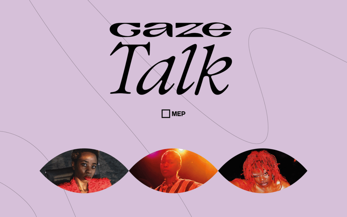 Gaze Talk: 黑人形象的想象力与乌托邦构建