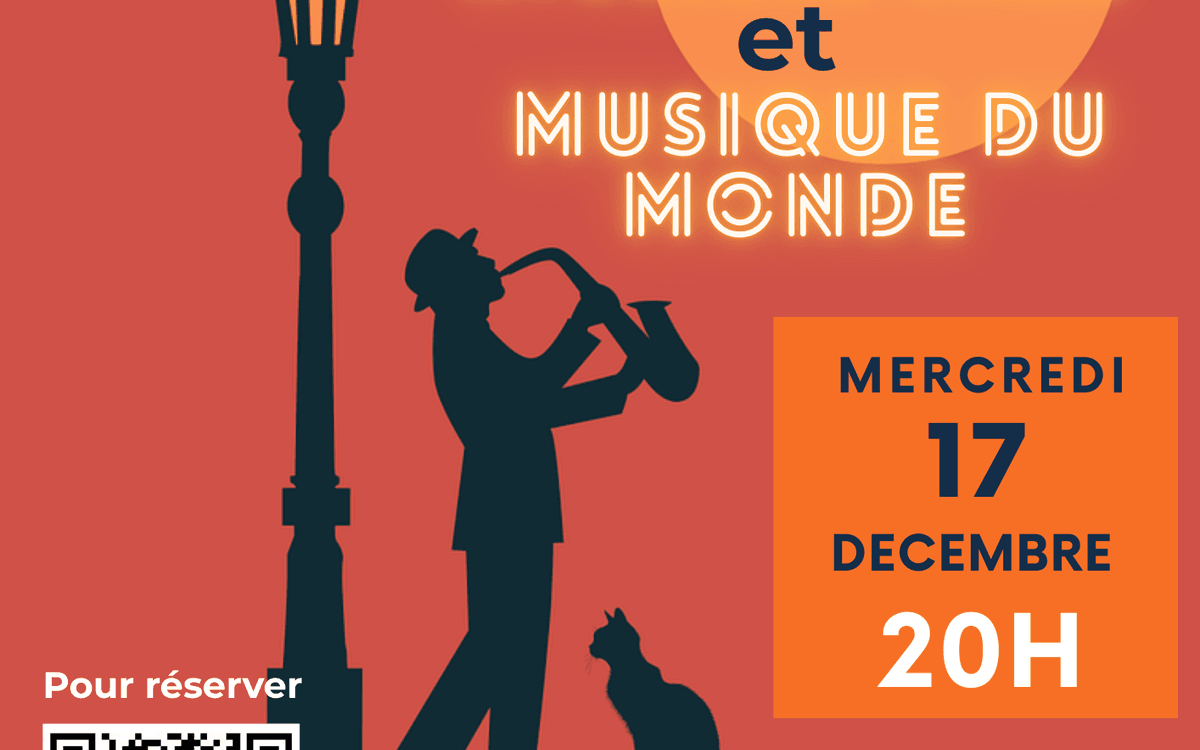 2025年12月17日爵士工作坊音乐会海报 - 雅克·伊贝尔音乐学院 - 75019