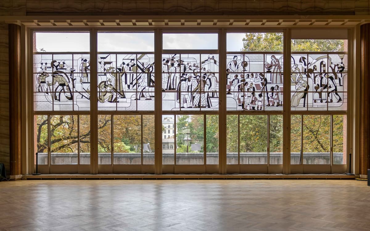 第14区区政府附楼