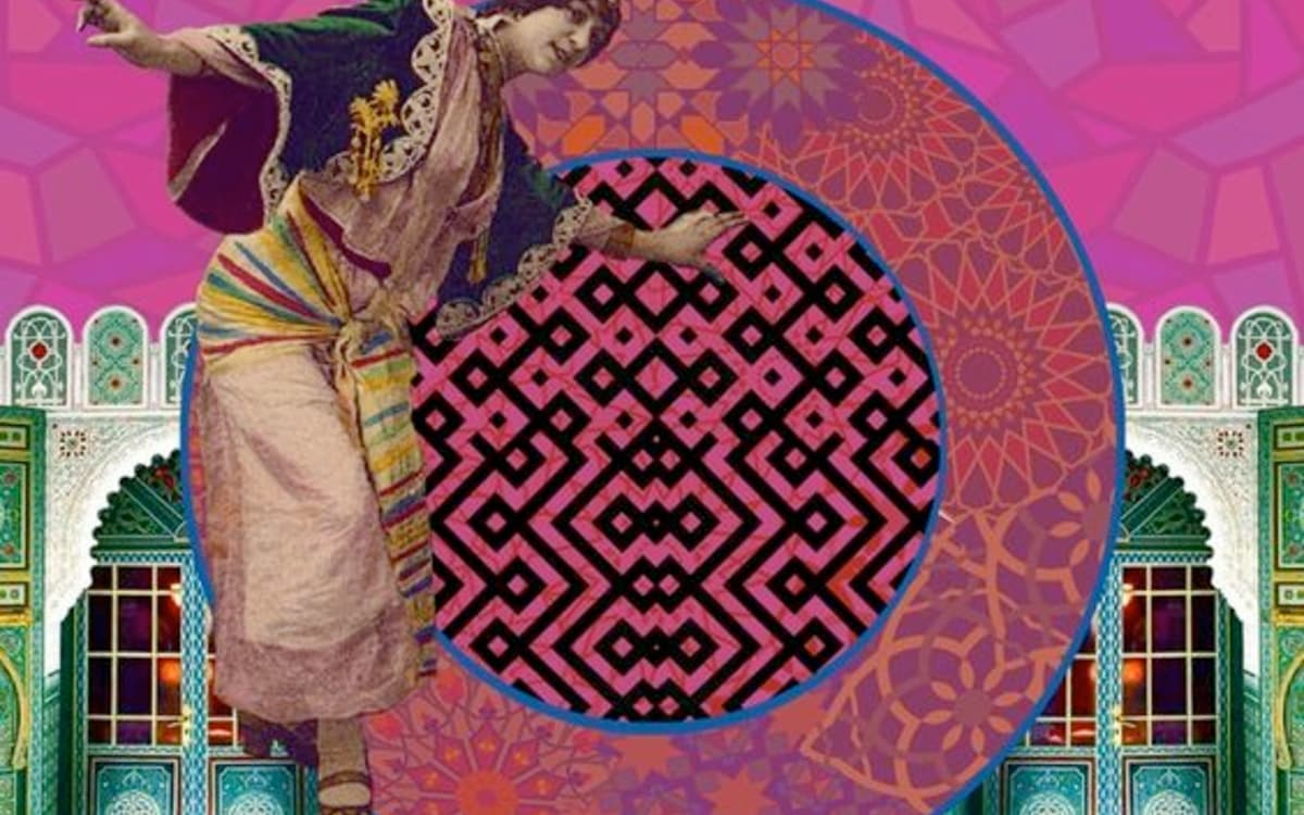 维莱特东方风情派对：中东与北非电子音乐之夜