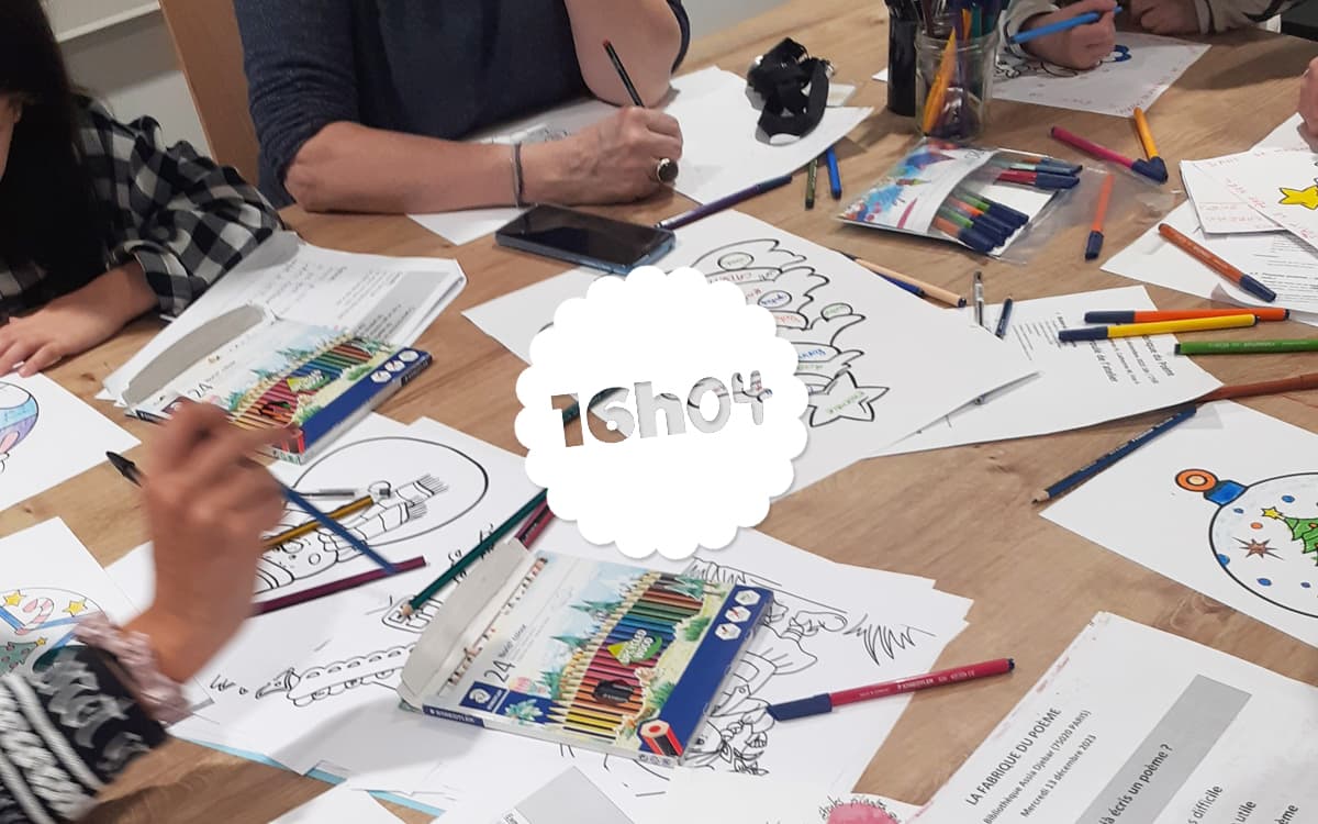 诗歌工坊：16:04诗意开启，探索语言与韵律