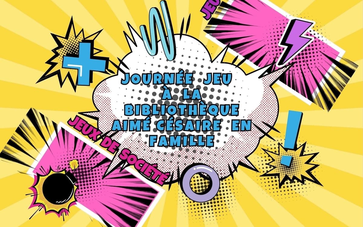 艾梅·塞泽尔图书馆家庭桌游日