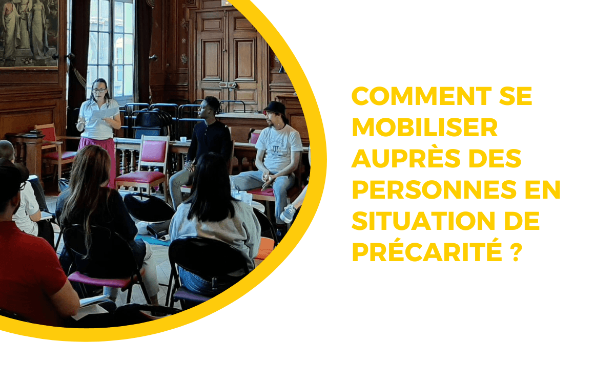 反排斥行动基础培训：志愿服务入门与视角转变