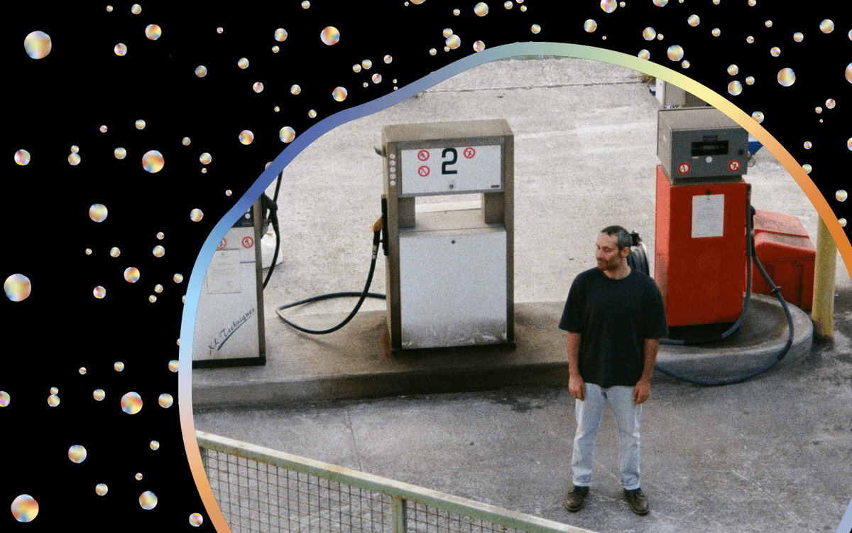 Paul Alkhallaf - 电子洗衣房