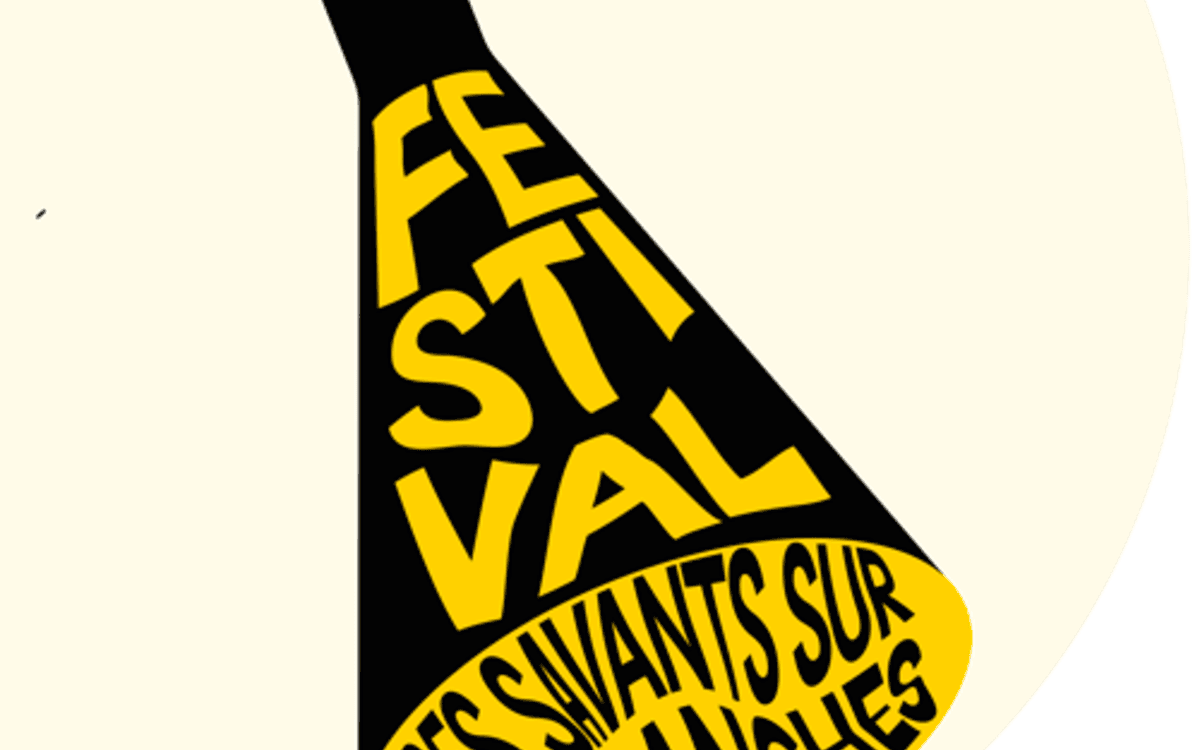 科学与艺术节：学者登台