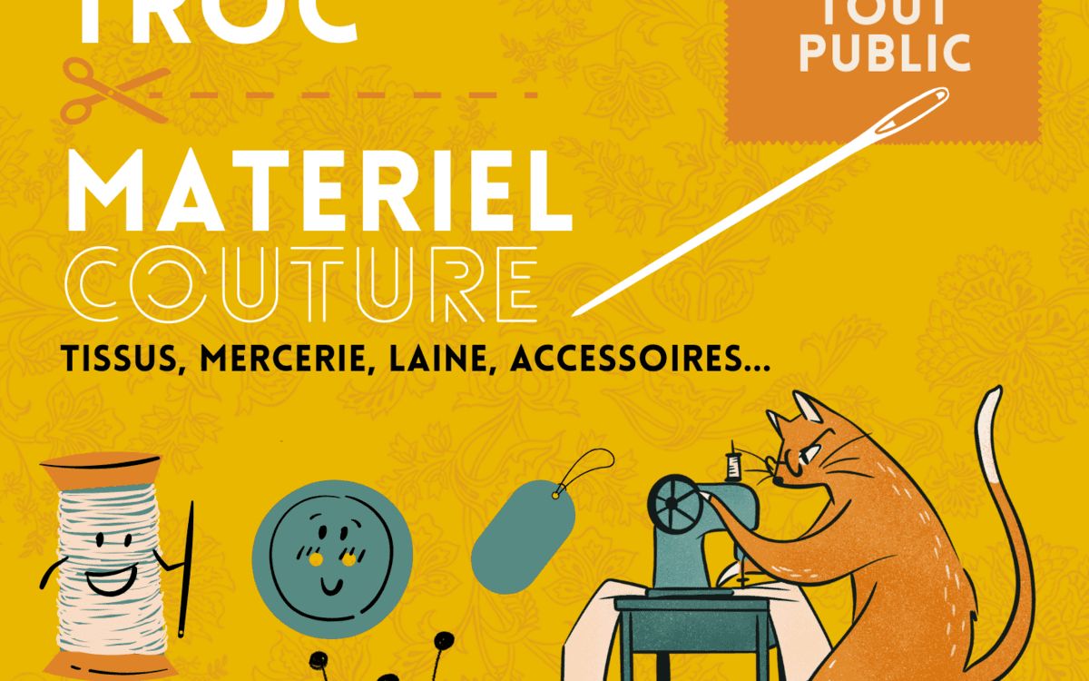 缝纫材料交换市集:闲置共享与灵感发现